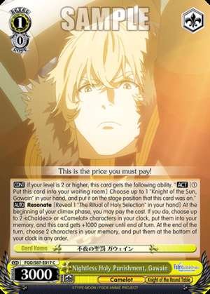 Nightless Holy Punishment, Gawain
