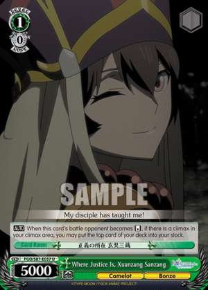 Where Justice Is, Xuanzang Sanzang