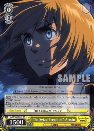 "To Seize Freedom" Armin