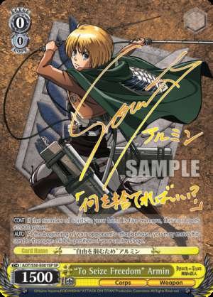 "To Seize Freedom" Armin
