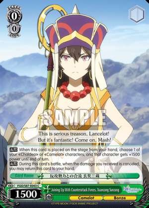 Joining Up With Counterattack Forces, Xuanzang Sanzang