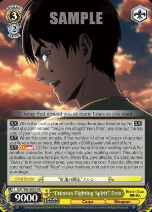 "Crimson Fighting Spirit" Eren