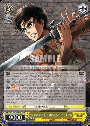 "Crimson Fighting Spirit" Eren