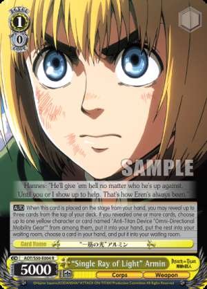 "Single Ray of Light" Armin