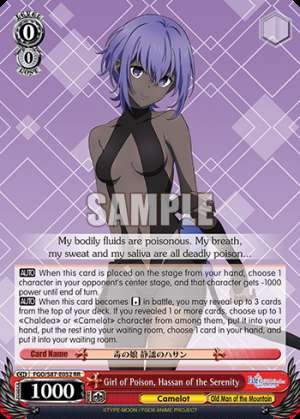 Girl of Poison, Hassan of the Serenity