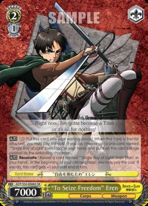 "To Seize Freedom" Eren