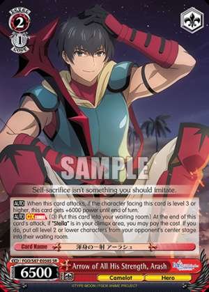 Arrow of All His Strength, Arash