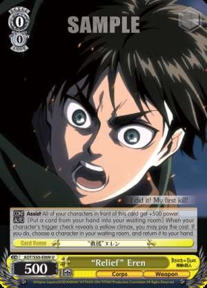 "Relief" Eren