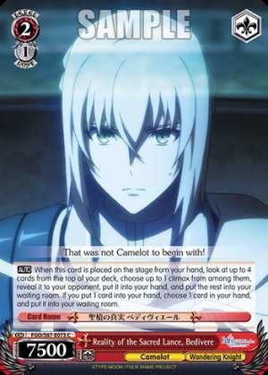 Reality of the Sacred Lance, Bedivere