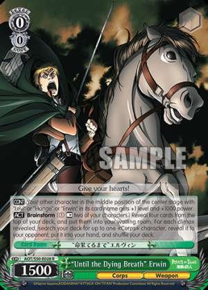 "Until the Dying Breath" Erwin