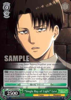 "Single Ray of Light" Levi