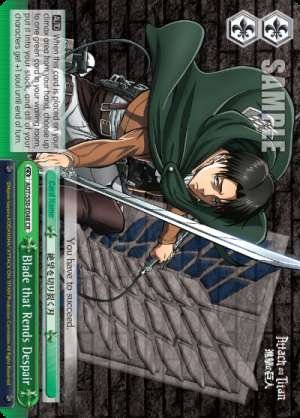 Blade that Rends Despair