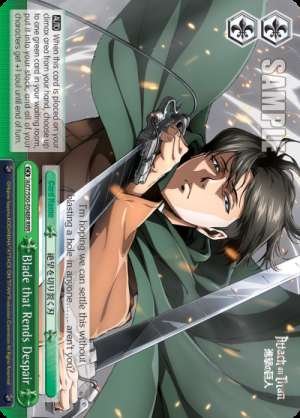 Blade that Rends Despair