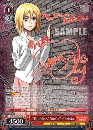 "Goddess' Smile" Christa