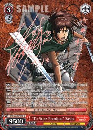 "To Seize Freedom" Sasha