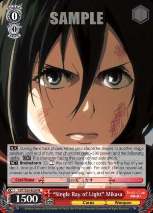 "Single Ray of Light" Mikasa