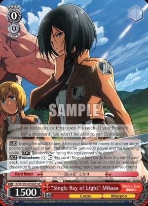 "Single Ray of Light" Mikasa