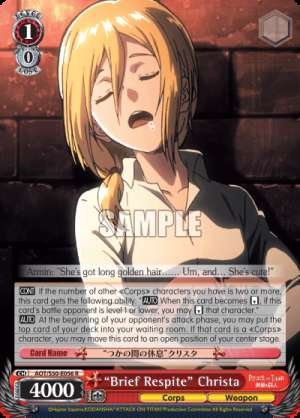 "Brief Respite" Christa