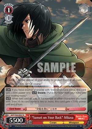 "Sunset on Your Back" Mikasa