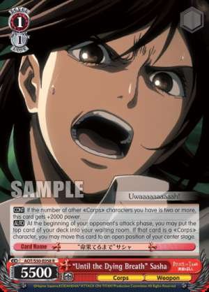 "Until the Dying Breath" Sasha