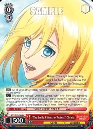 "The Smile I Want to Protect" Christa