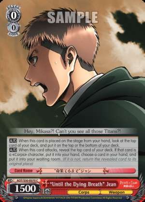 "Until the Dying Breath" Jean