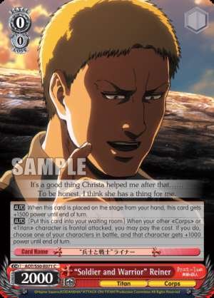 "Soldier and Warrior" Reiner