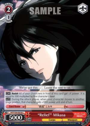 "Relief" Mikasa