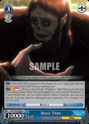 Beast Titan