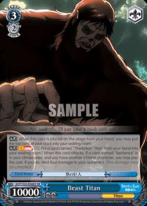 Beast Titan
