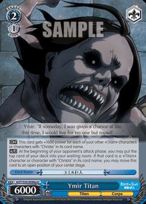 Ymir Titan