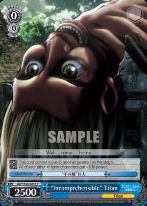 "Incomprehensible" Titan