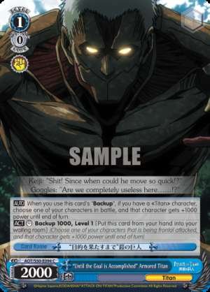 "Until the Goal is Accomplished" Armored Titan