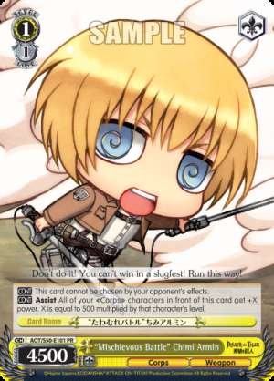 "Mischievous Battle" Chimi Armin