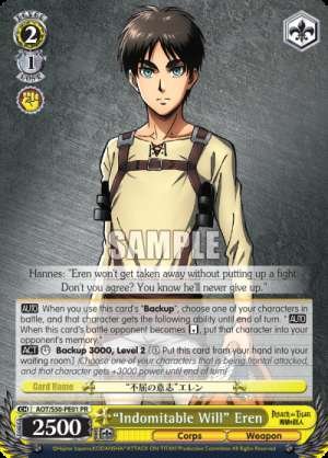 "Indomitable Will" Eren