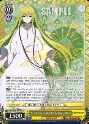 New Being Created by the Gods, Kingu