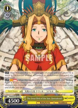 The Great Bird of the Sun, Quetzalcoatl