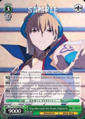 King Who Leads the People, Gilgamesh