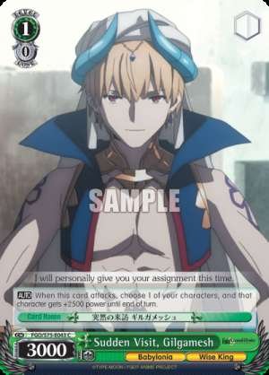 Sudden Visit, Gilgamesh