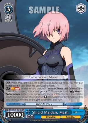 Shield Maiden, Mash