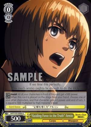 "Guiding Force to the Truth" Armin