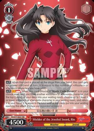 Wielder of the Jeweled Sword, Rin