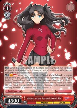 Wielder of the Jeweled Sword, Rin