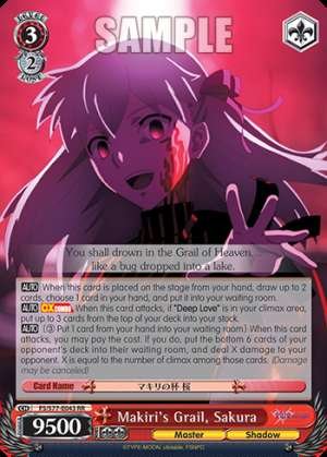 Makiri's Grail, Sakura