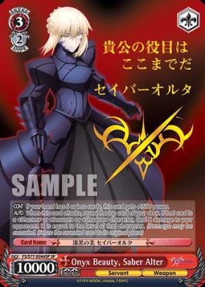 Onyx Beauty, Saber Alter