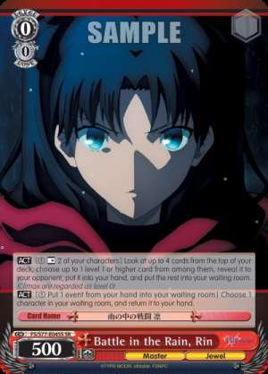 Battle in the Rain, Rin