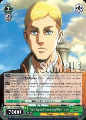 "Scout Regiment Commanding Officer" Erwin