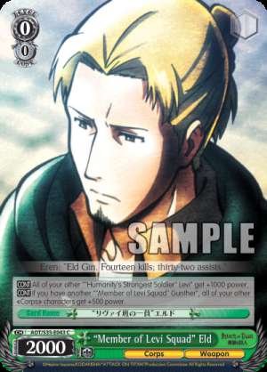 "Member of Levi Squad" Eld