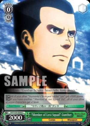 "Member of Levi Squad" Gunther