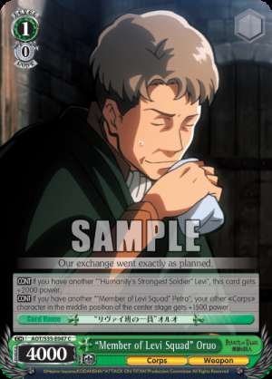 "Member of Levi Squad" Oruo